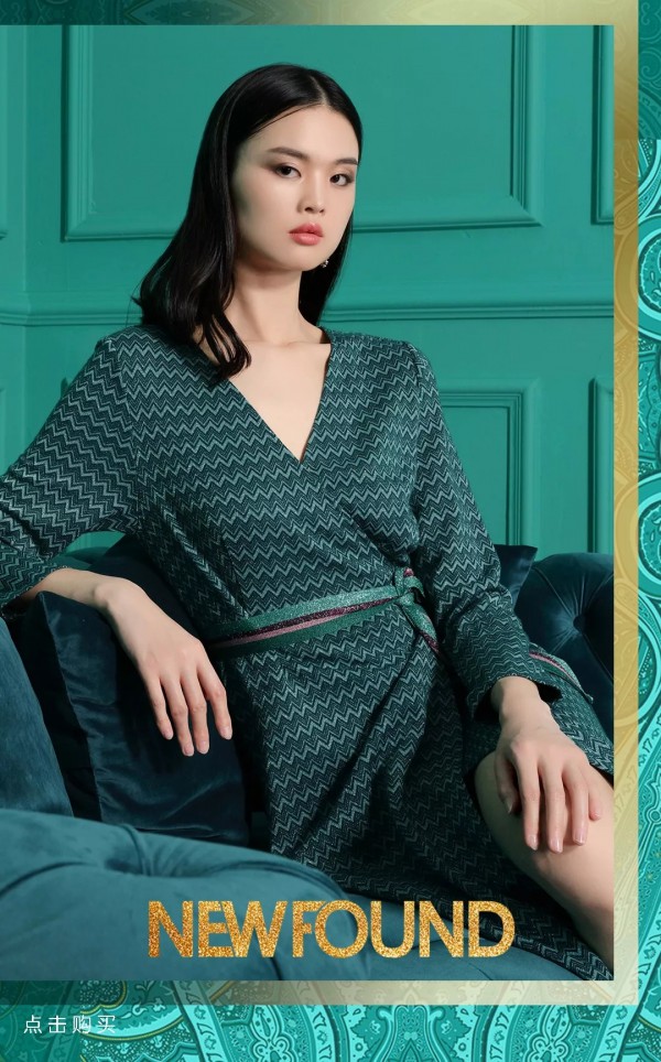 纽方 彰显女性东方品位