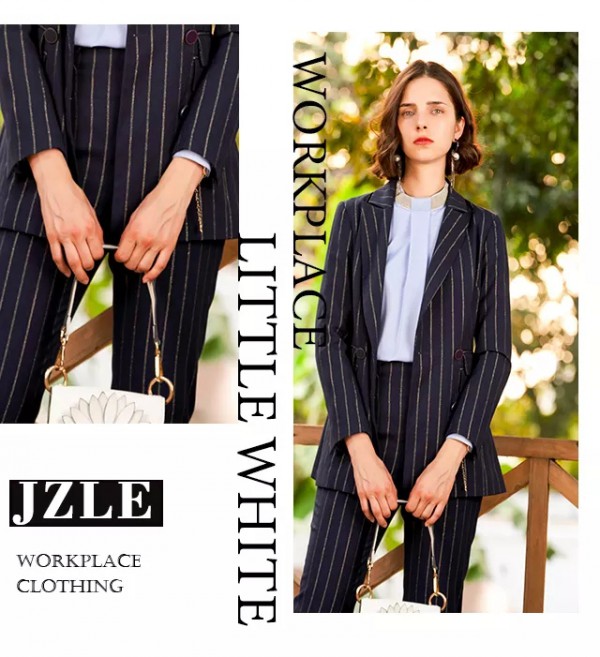 职业装就该这么穿 教你穿出时尚范