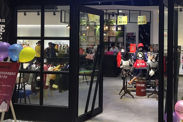 开店的经营之道是什么 学会这几招让你的门店火爆全城!