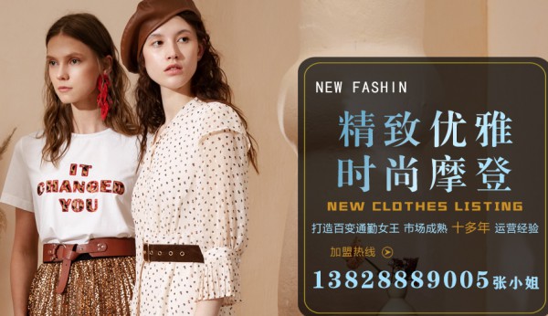 大学毕业有什么创业好项目 投资做什么生意稳赚?