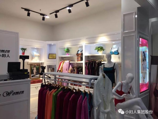 有什么品质内衣 内衣怎么养护