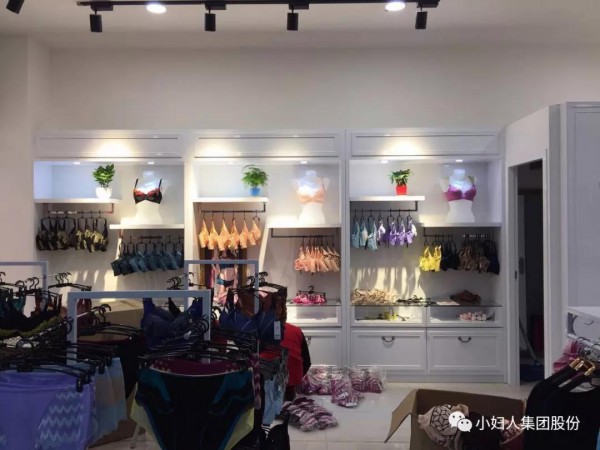 有什么品质内衣 内衣怎么养护