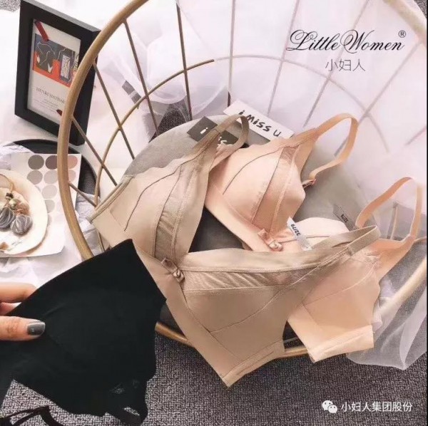 有什么品质内衣 内衣怎么养护