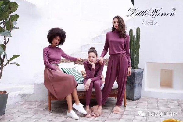 有什么品质内衣 内衣怎么养护