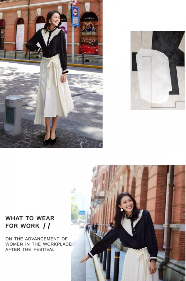 ANOTHER ONE丨节后职场穿搭技能,现在就要get!