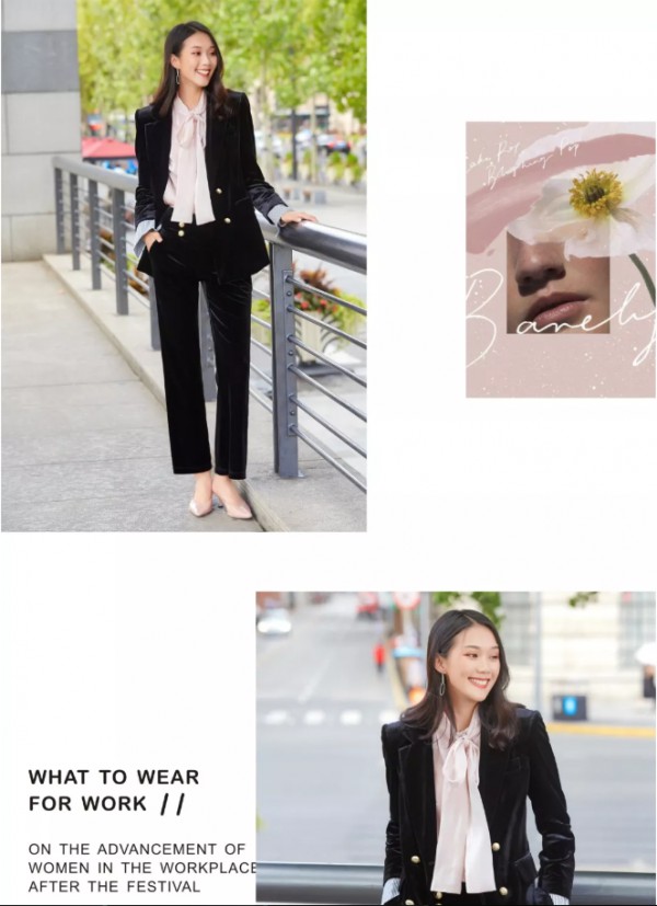 ANOTHER ONE丨节后职场穿搭技能,现在就要get!