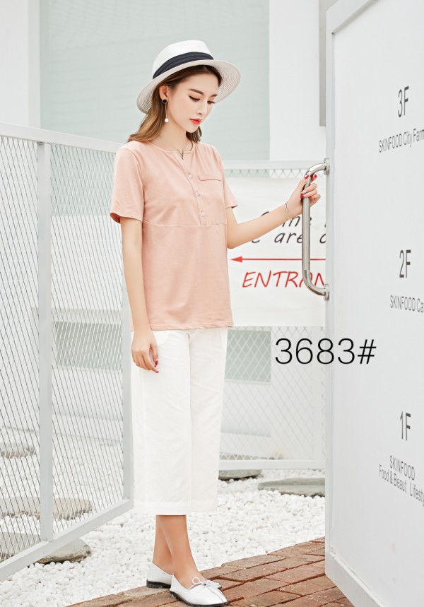 没有一种商业模式是长存的 但爱依莲女装店盈利模式很良性