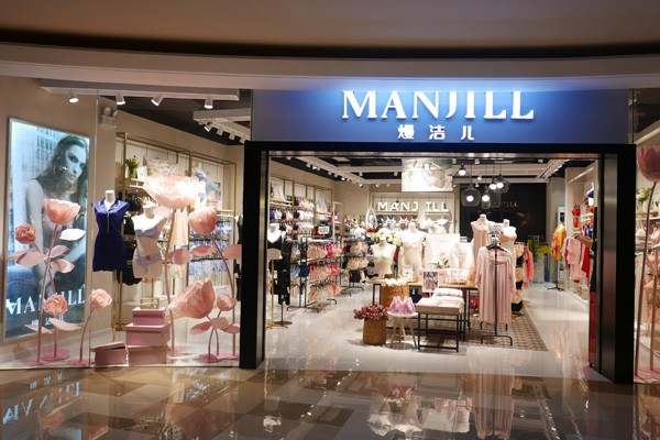 人人都能做的小本生意 投资五万元即可轻松开店