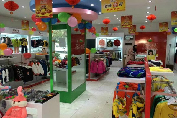 最火爆的童装加盟项目有哪些 有19年经验的西瓜王子教你生财之道