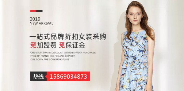 未来三年最具市场前景的项目 创业前必看