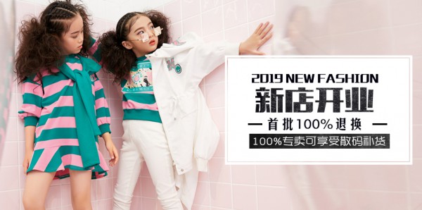 未来三年最具市场前景的项目 创业前必看