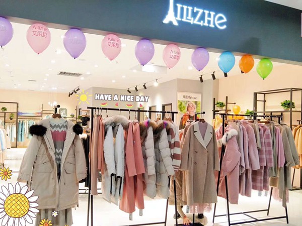 2019年还能轻松创业吗?5万以下的投资项目有哪些?