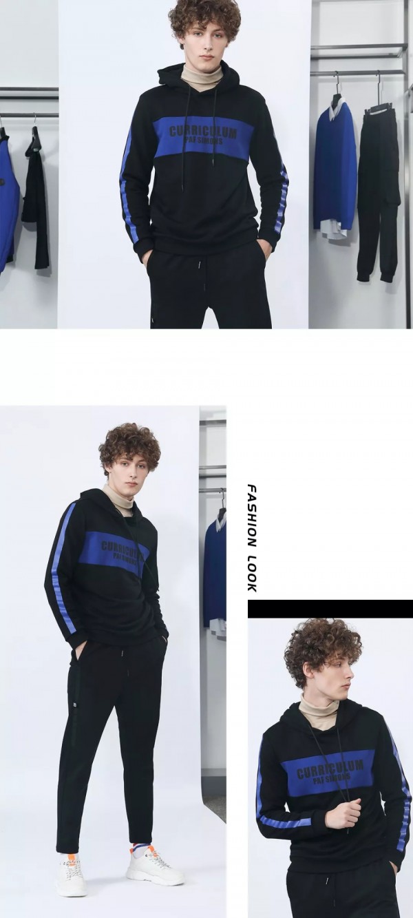 广州莎斯莱思时尚男装 这个秋天穿上会上瘾