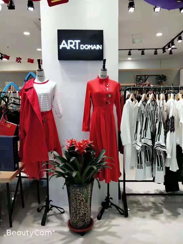 金秋十月 热烈预祝ART艺域河南郑州中牟丹尼斯店开业大吉!