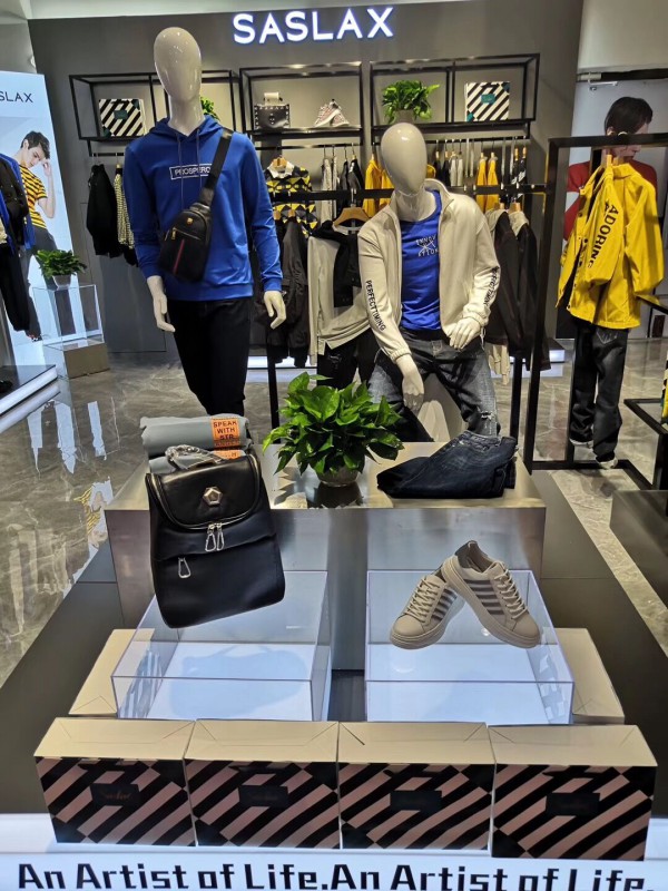 莎斯莱思 - SASLAX