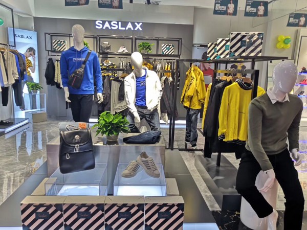 莎斯莱思男装尽显品牌魅力 十月掀起加盟热潮