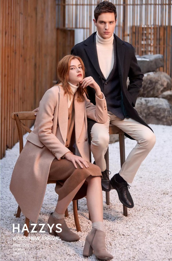 HAZZYS羊毛的柔软 予你温暖拥抱