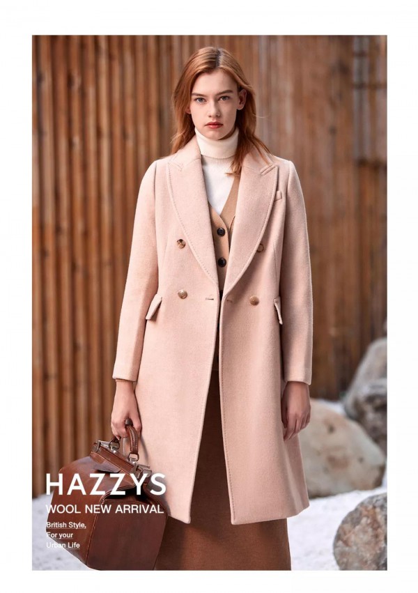 HAZZYS羊毛的柔软 予你温暖拥抱