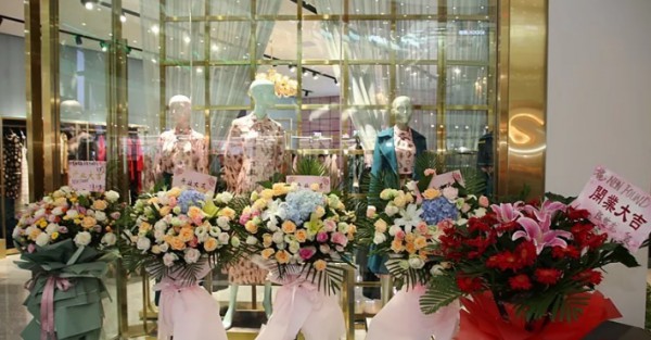 热烈庆祝NEWFOUND纽方南京江宁万达店盛大开幕 祝生意兴隆