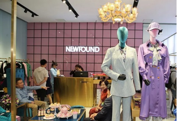 热烈庆祝NEWFOUND纽方南京江宁万达店盛大开幕 祝生意兴隆
