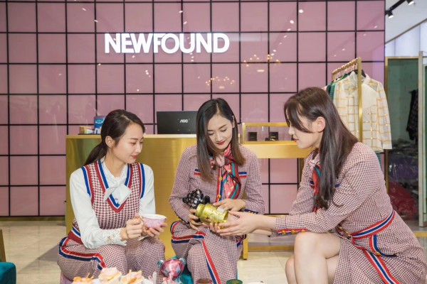 热烈庆祝NEWFOUND纽方南京江宁万达店盛大开幕 祝生意兴隆