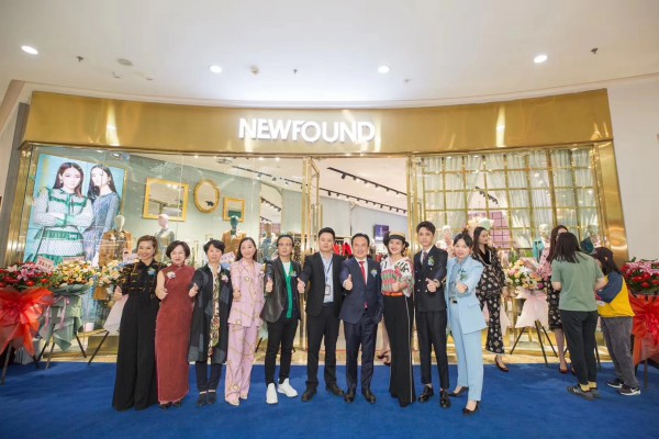 热烈庆祝NEWFOUND纽方南京江宁万达店盛大开幕 祝生意兴隆