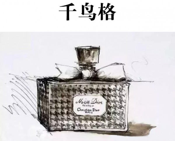 JAOBOO|穿上黑白千鸟格,作整条街最美的街拍冠军