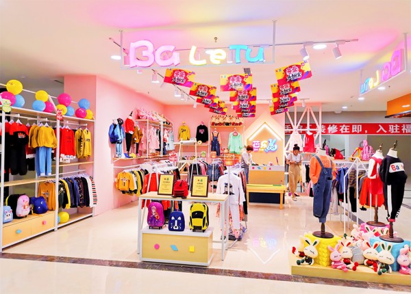 现在最值得选择的投资项目是什么 加盟项目选哪个品牌好