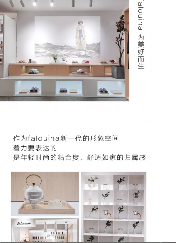 热烈祝贺法路易娜岑巩店于10月7日隆重开业了