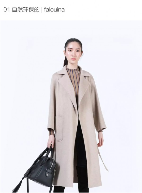 falouina | 金秋肌理,生活质感,被舒适的大衣收藏