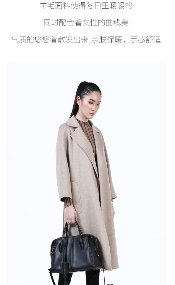 falouina | 金秋肌理,生活质感,被舒适的大衣收藏