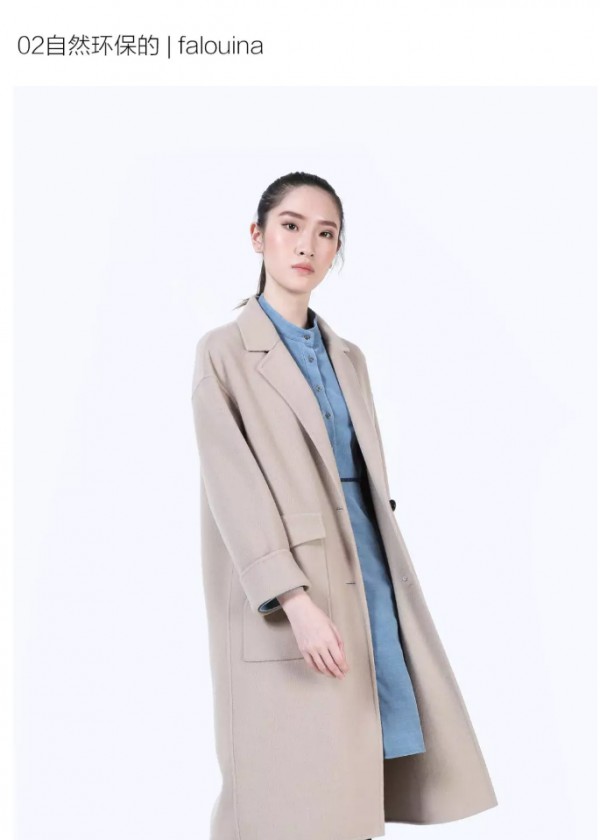 falouina | 金秋肌理,生活质感,被舒适的大衣收藏