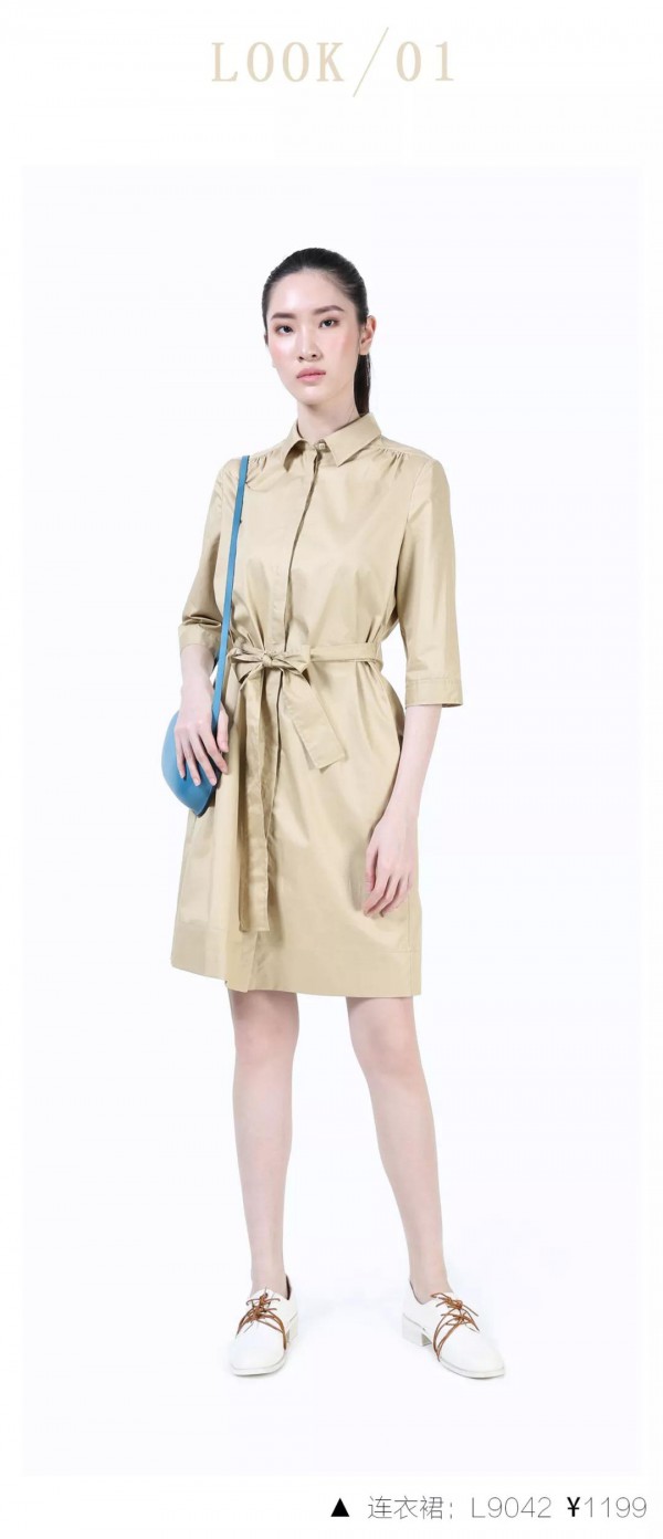 卡其色:热烈与安静,都是生命的自由状态