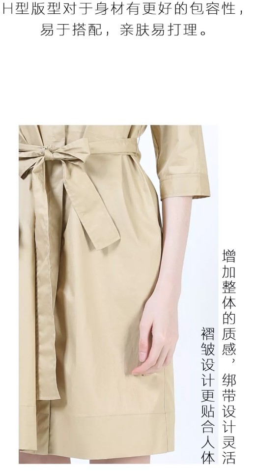 卡其色:热烈与安静,都是生命的自由状态