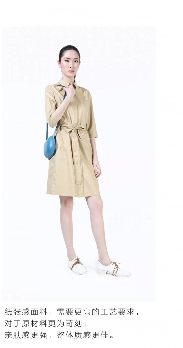 卡其色:热烈与安静,都是生命的自由状态