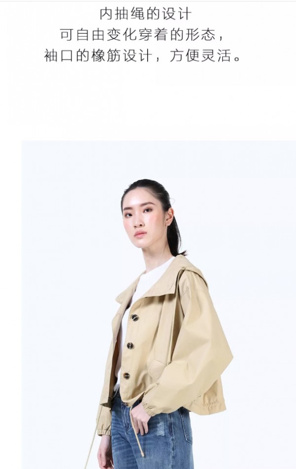 卡其色:热烈与安静,都是生命的自由状态