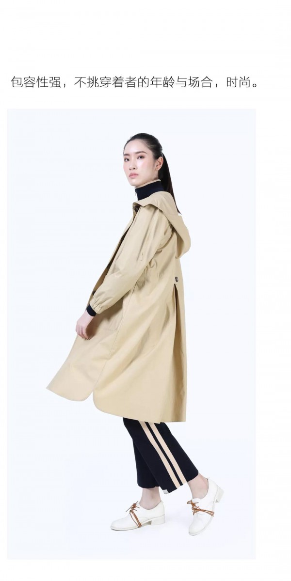 卡其色:热烈与安静,都是生命的自由状态