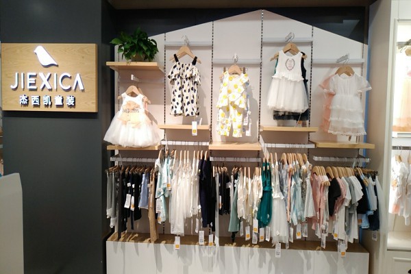 5万以下的投资项目有哪些 小本投资靠谱吗