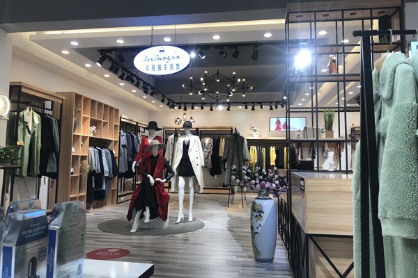 适合女性的投资项目有哪些?2019年还适合创业吗?