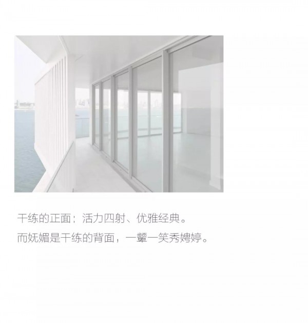 法路易娜-FALOUINA