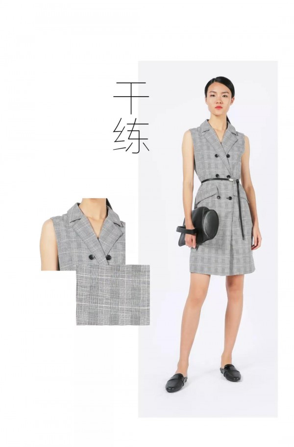 职场装  干练亦时尚:唯美不可辜负
