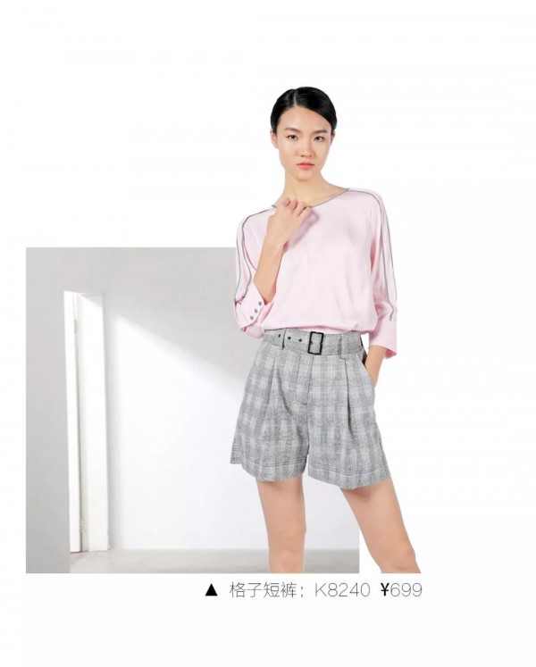 职场装  干练亦时尚:唯美不可辜负