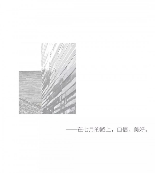 职场装  干练亦时尚:唯美不可辜负