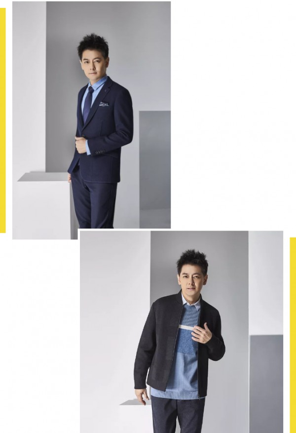 开店播报| 罗蒙新零售山东临沂兰山区解放路店盛大开业