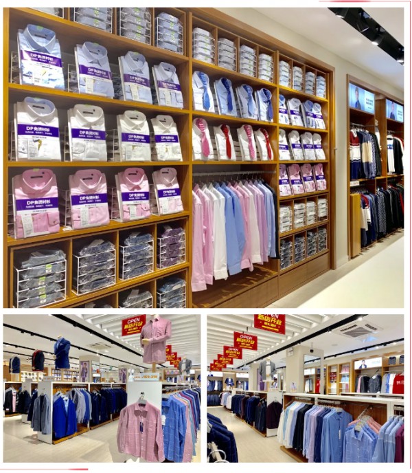 开店播报| 罗蒙新零售山东临沂兰山区解放路店盛大开业