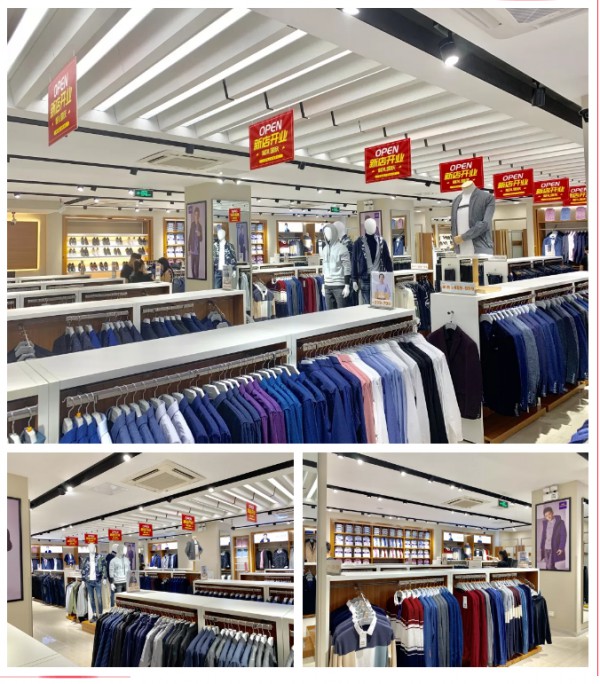 开店播报| 罗蒙新零售山东临沂兰山区解放路店盛大开业