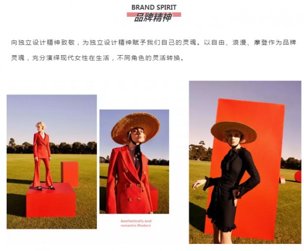 范卡图 惊艳亮相杭州服装零售峰会现场