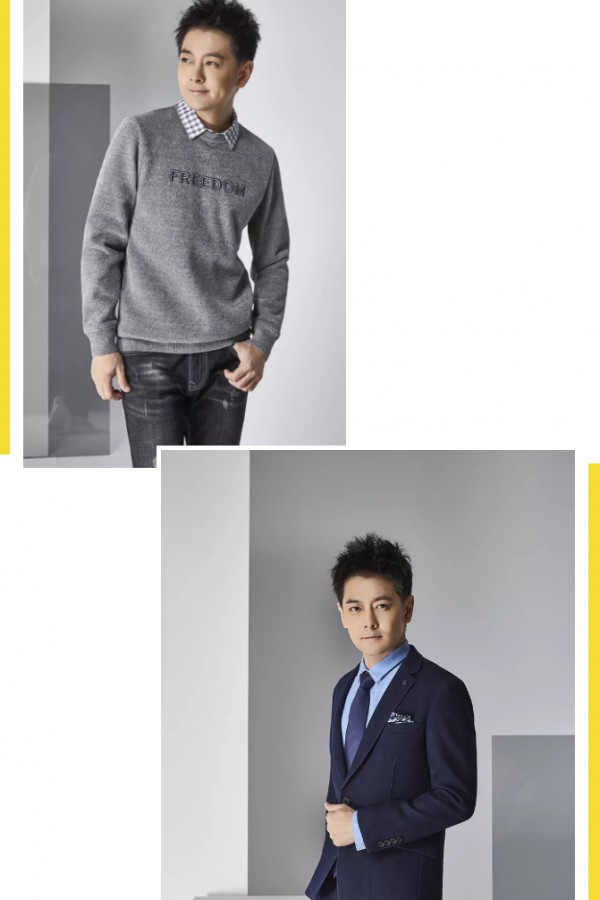 ROMON开店播报| 罗蒙新零售江西吉安阳明东路店盛大开业 ROMON开店播报| 罗蒙新零售江西吉安阳明东路店盛大开业