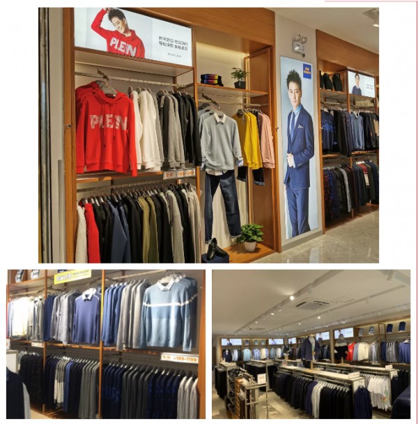 ROMON开店播报| 罗蒙新零售江西吉安阳明东路店盛大开业 ROMON开店播报| 罗蒙新零售江西吉安阳明东路店盛大开业