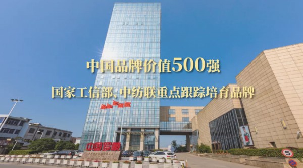 ROMON开店播报| 罗蒙新零售江西吉安阳明东路店盛大开业 ROMON开店播报| 罗蒙新零售江西吉安阳明东路店盛大开业